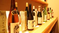 Kinseikan Seseragi - bar