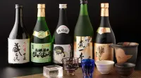 Yukaitei Miyajima - Baarit