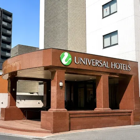 Yonago Universal Hotel
