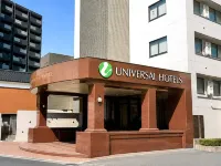 Yonago Universal Hotel - 3-Star