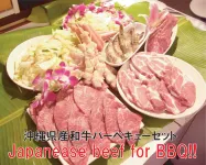 El Sol Town Okinawa - Cho phép mang theo thú cưng