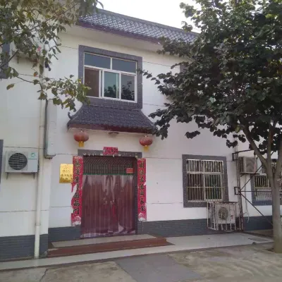 No.17 farmhouse in meiyang folk village, Fufeng Hotels in de buurt van Yang Xun Tablet
