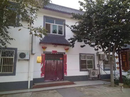 No.17 farmhouse in meiyang folk village, Fufeng Отели в г. Фуфэн