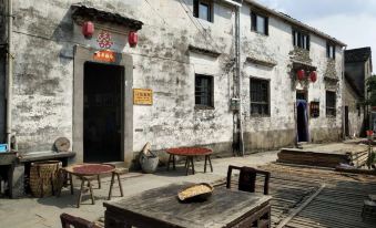 Muli Gongbaxian Inn