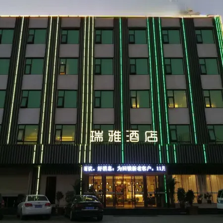 Ruiya Hotel, Jixian