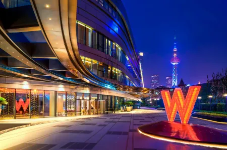 W Shanghai - The Bund Отели рядом с достопримечательностью «Shanghai University of Sport Comprehensive Hall»