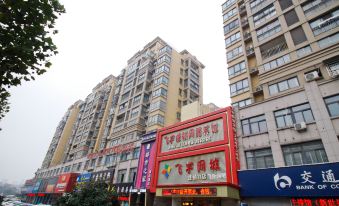 Feiyu Network Hotel (Huainan Rome Square Store)