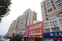 Feiyu Network Hotel (Huainan Rome Square Store) Các khách sạn gần Secret Water Dungeon