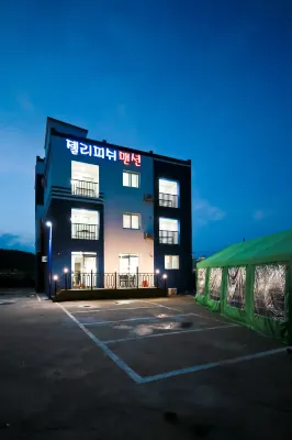 Jellyfish Pension - parkir