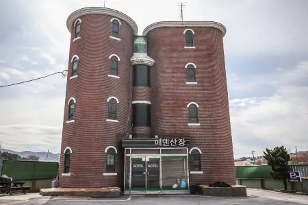 Nonsan Eden Sanjang Отели рядом со станцией Ganggyeong Station