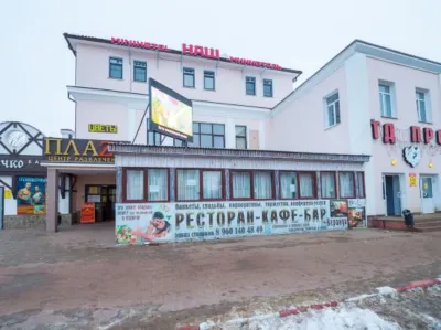 Nash Mini Hotel โรงแรมใน