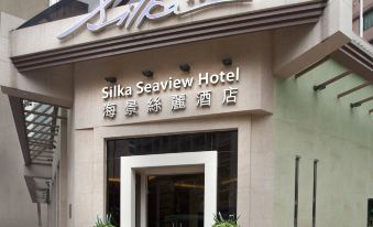 The entrance to Hotel Indigo Shanghai Hongqiao CBD is located at the front of the building at Silka Seaview Hotel