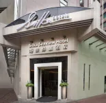 Silka Seaview Hotel Hotels in Hong Kong