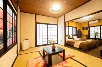 Yufuin Lamp No Yado Hotels in Yufu