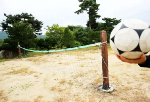 Gangwha Pine Tree House Pension Отели рядом с достопримечательностью «Музей истории Канхва»