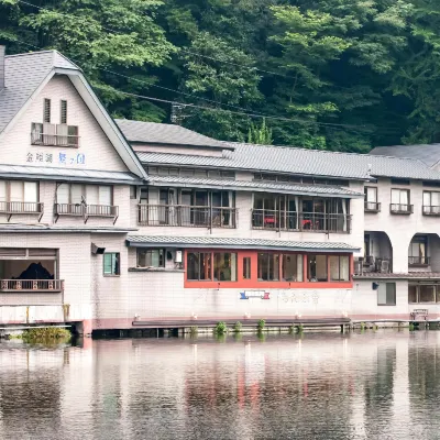 Pension Kinrinko Toyonokuni Hotels near Lake Kinrin