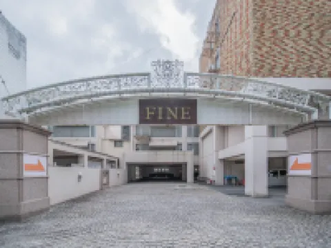 ホテルファインアロマ大阪岬南一番地Ⅰ・Ⅱ店 岬町のホテル