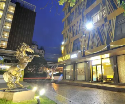 マレーシア ホテル Leoland Water Park周辺のホテル