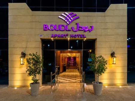 Boudl Abha Отели в г. Абха