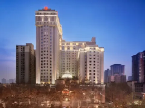 西安賽瑞喜來登大酒店（古城牆龍首原地鐵站店） 鄰近西安城牆的酒店