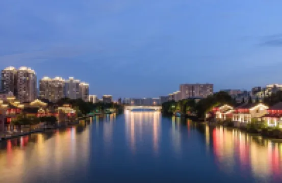 Zijingang International Hotel