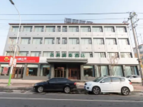 GreenTree Inn (Dongfeng) Hotels in Dongfeng