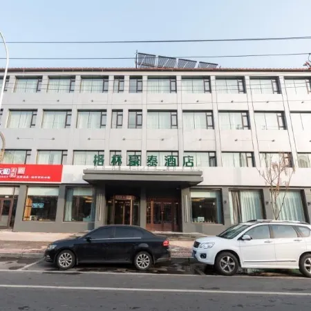 GreenTree Inn (Dongfeng)