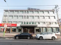 GreenTree Inn (Dongfeng) Hotels in Dongfeng