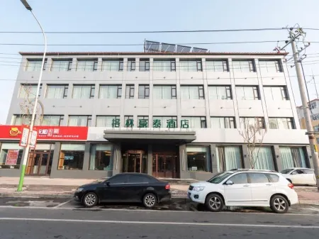 GreenTree Inn (Dongfeng) Отели в г. Дунфэн