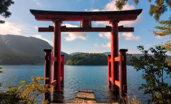 Hakone Kuranju