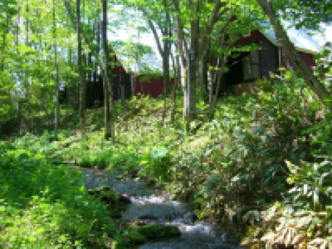 Shiretoko Villa Hotel Freeze