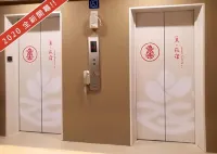 Su Taichung Hostel