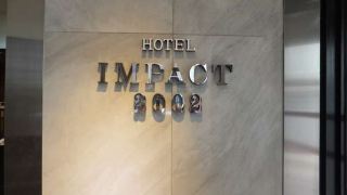 super-price-hotel-impact-2002
