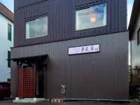 Kanazawa Higashiyama Cabin Hakobune