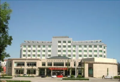 Shanxi University of Finance and Economics International Academic Exchange Center