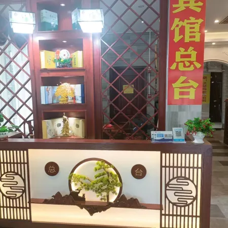 Jin Teng Homestay