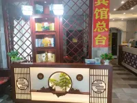 Jin Teng Homestay