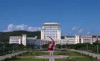 Jinjiang Inn (Weihai High-speed Railway North Station Oulefang Commercial Street Hotel) Hotel in zona Fodingshan Gymnasium
