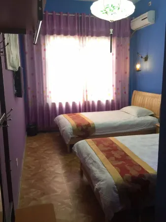 Qingcheng Ruyi Hotel Отели рядом с достопримечательностью «Qingcheng Museum»