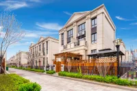 婉兮清揚語笑嫣然度假別墅（安明路分店）