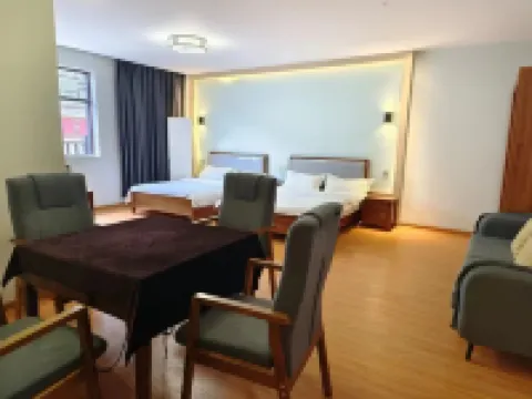 Jitang Jincheng Hotel Hotels in Zhag'yab