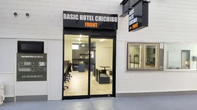 Basic Hotel Chichibu Hotels near Hitsujiyama Park
