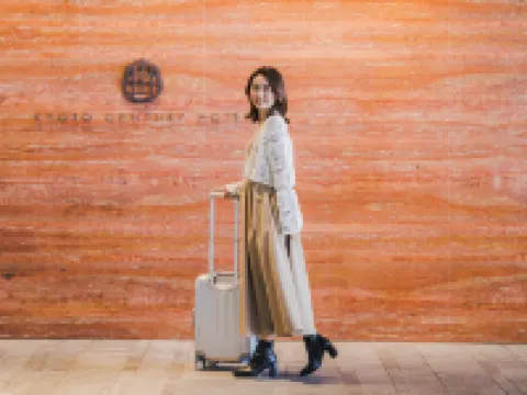 京都センチュリーホテル 京都のホテル