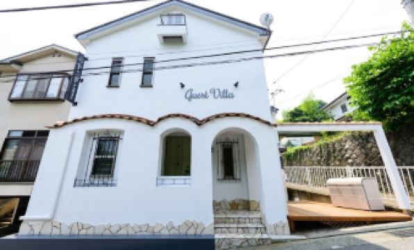 Guest Villa Hakone Yumoto 201 - Housity