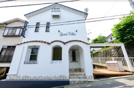 Guest Villa Hakone Yumoto 201