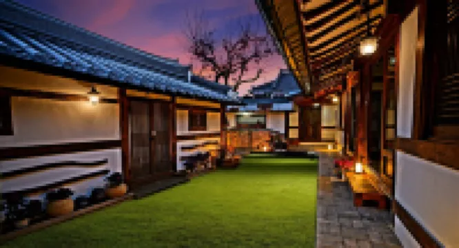 Gohyundang Hotels in 