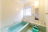 Hanare No Yado & Cottage Gurumote Sengan - Dağ Manzaralı