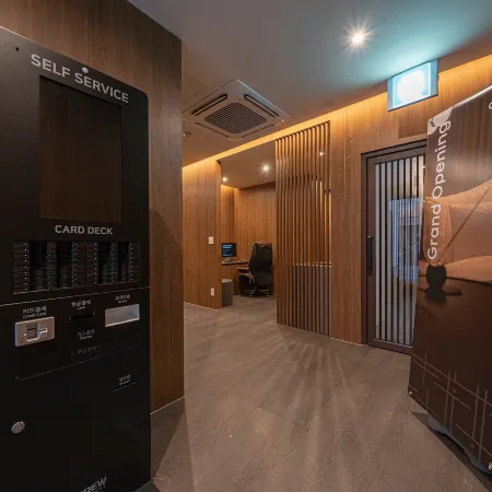 Aank Hotel Daejeon Yuseong 1st