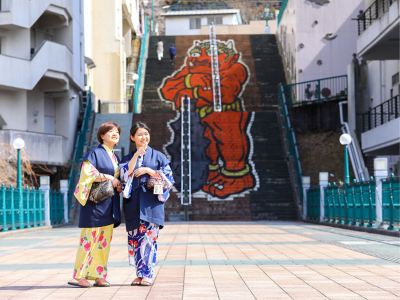 ホテル周辺 鬼怒川観光ホテルの写真