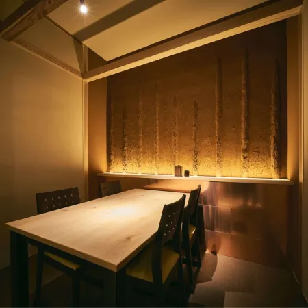 Yamaga Onsen Seiryuso